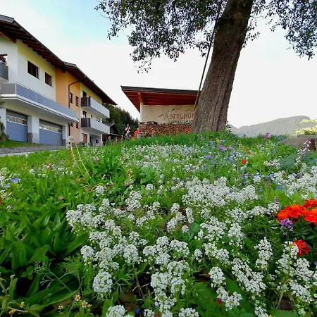 Aberghof فغن